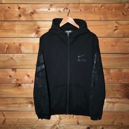 Nike x Comme Des Garçons Black zip up hoodie