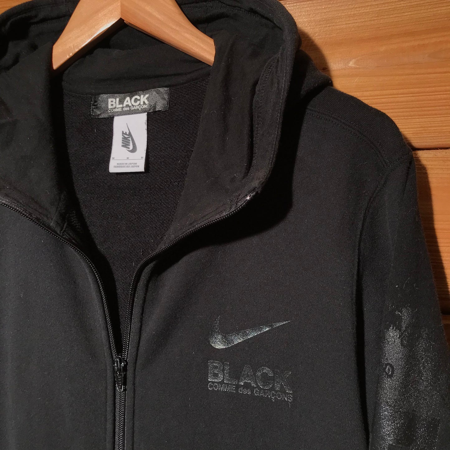 Nike x Comme Des Garçons Black zip up hoodie