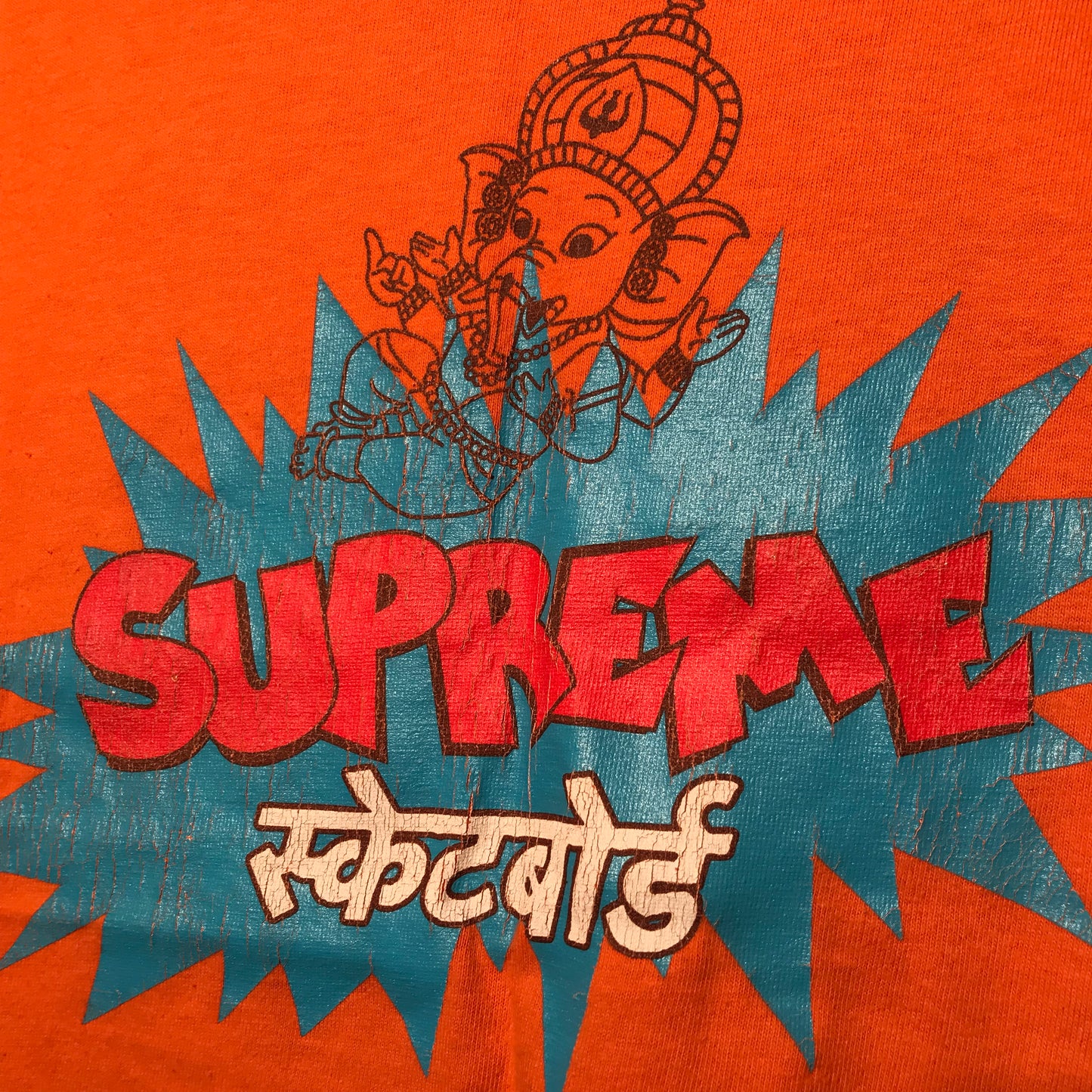 Supreme Ganesha logo t shirt