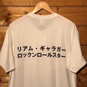 Kidill x Dennis Morris Oasis photo t shirt