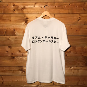 Kidill x Dennis Morris Oasis photo t shirt